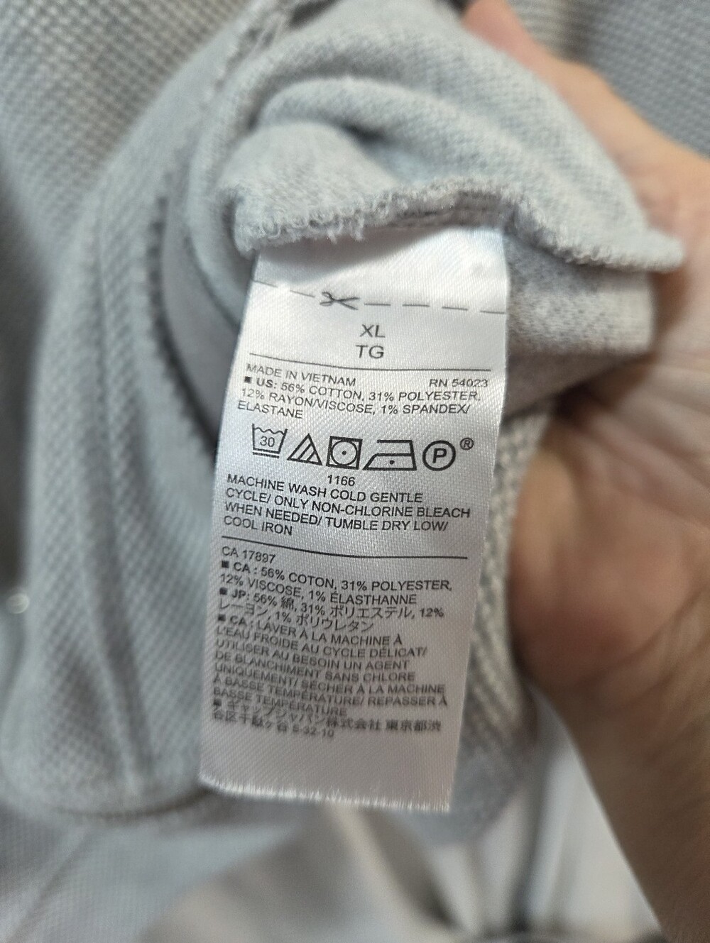 Banana Republic Gray Knit Zip-Front Jacket - Picture 6 of 6